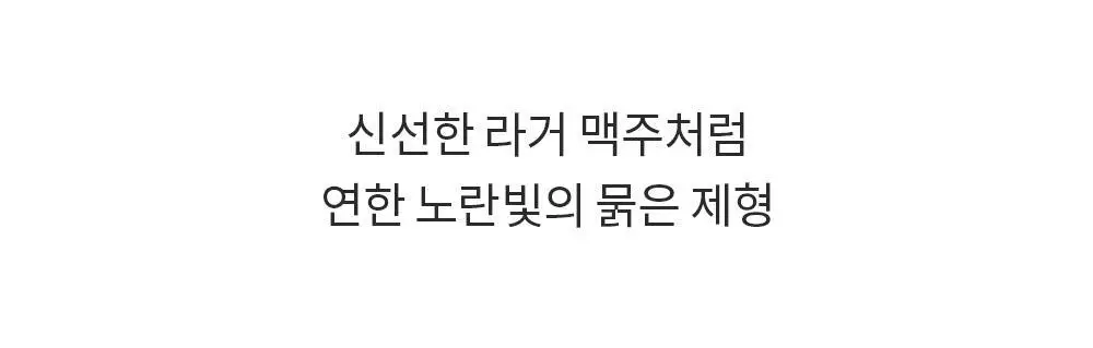 [탈모증상완화] 벤튼 맥주효모샴푸 500ml 상세페이지 38